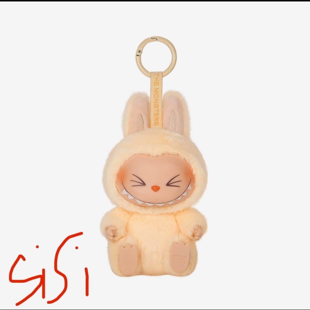 Cream Bunny Keychain